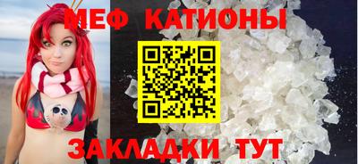 Альфа ПВП Бугуруслан