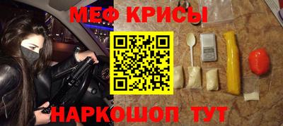 героин Чебаркуль