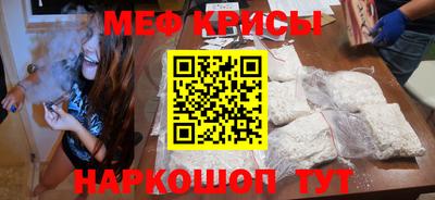 COCAINE Бузулук