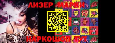 COCAINE Будённовск