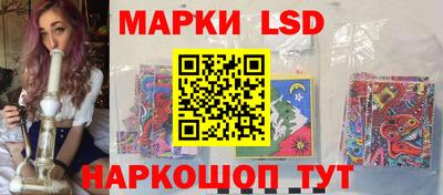 Альфа ПВП Бугуруслан