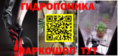 Альфа ПВП Бугуруслан