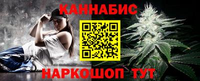 COCAINE Будённовск