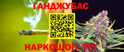 COCAINE Бузулук