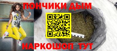 Альфа ПВП Бугуруслан