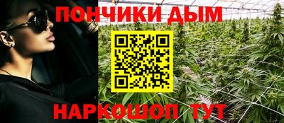 COCAINE Бузулук