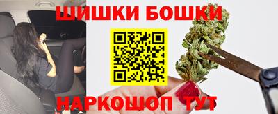 COCAINE Будённовск