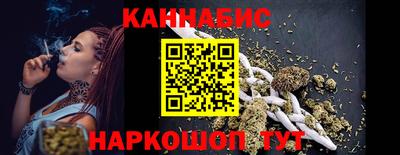 меф Чебоксары