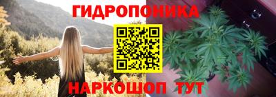 COCAINE Бузулук