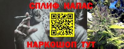 Альфа ПВП Бугуруслан