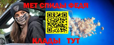 Альфа ПВП Бугуруслан