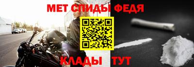 COCAINE Будённовск