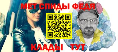 COCAINE Будённовск