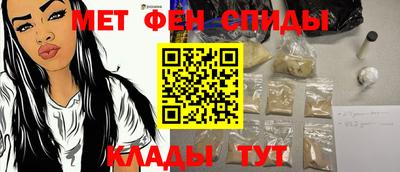 COCAINE Бузулук
