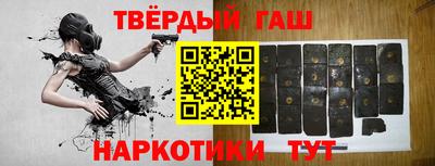 COCAINE Будённовск