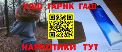 Альфа ПВП Бугуруслан