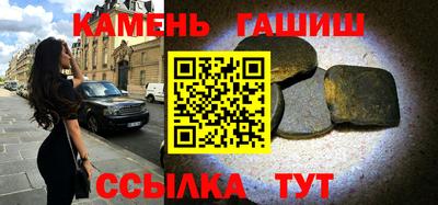 COCAINE Будённовск