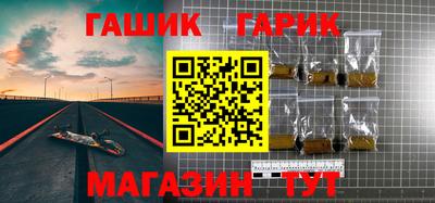 COCAINE Будённовск