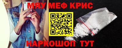 Альфа ПВП Бугуруслан