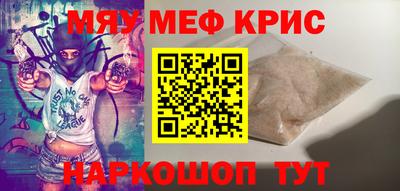 Альфа ПВП Бугуруслан
