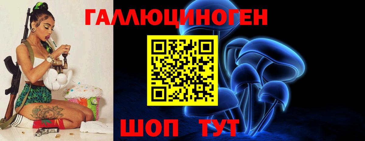 КОКАИН  ГАШ  Экстази  Кулебаки  NBOMe  Вход с VPN  Каннабис  МЕФ  