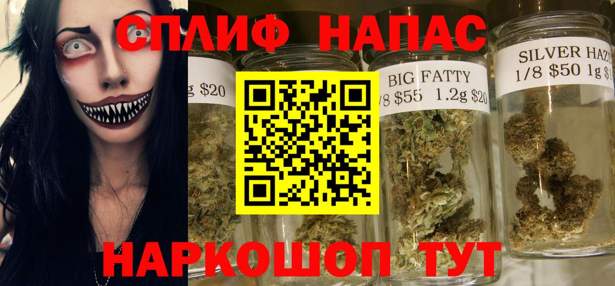 Шишки марихуана SATIVA & INDICA  Канабис ГИДРОПОН  Кулебаки  Шишки марихуана план  МАРИХУАНА семена  Вход с VPN 